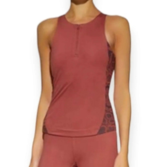 Adidas by Stella McCartney Run Leo 1/4 Zip Tank with Mesh Sides Vent Back Medium - Picture 1 of 14